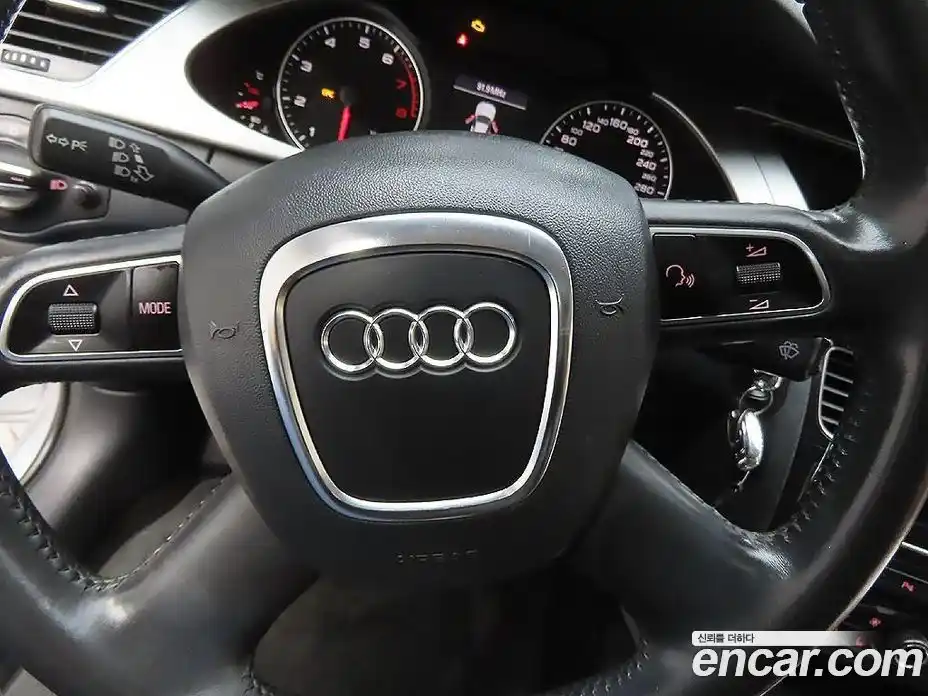 Audi A4 2012 2.0 гидро в Москве № 1292089, фото 15