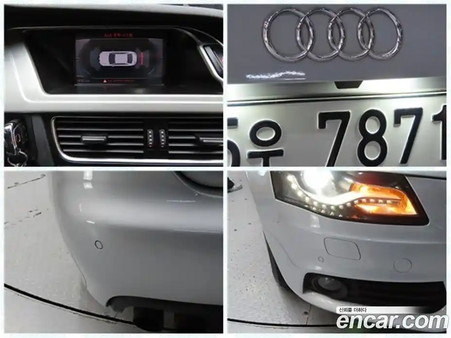 Audi A4 2012 2.0 гидро в Москве № 1292089, фото 18