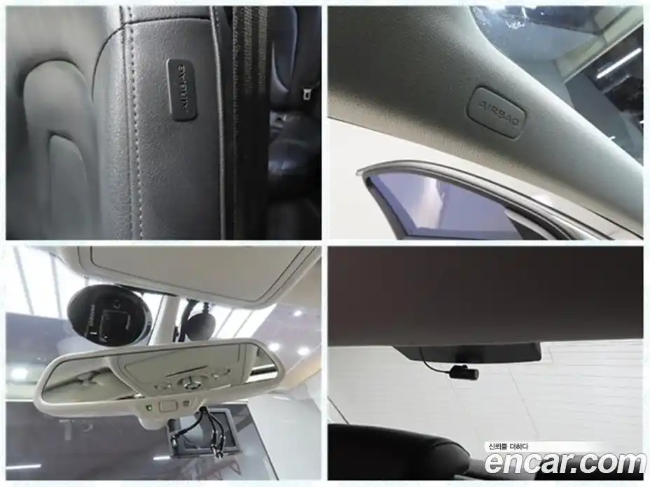 Audi A4 2012 2.0 гидро в Москве № 1292089, фото 19