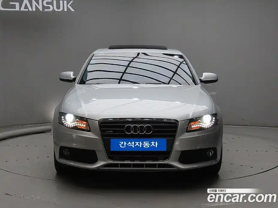 Audi A4 2012 2.0 гидро в Москве № 1292089, фото 3