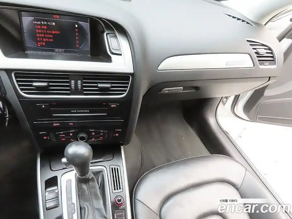 Audi A4 2012 2.0 гидро в Москве № 1292089, фото 9