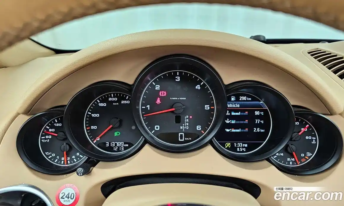 Porsche Cayenne 2016 3.0 гидро в Москве № 1292770, фото 8
