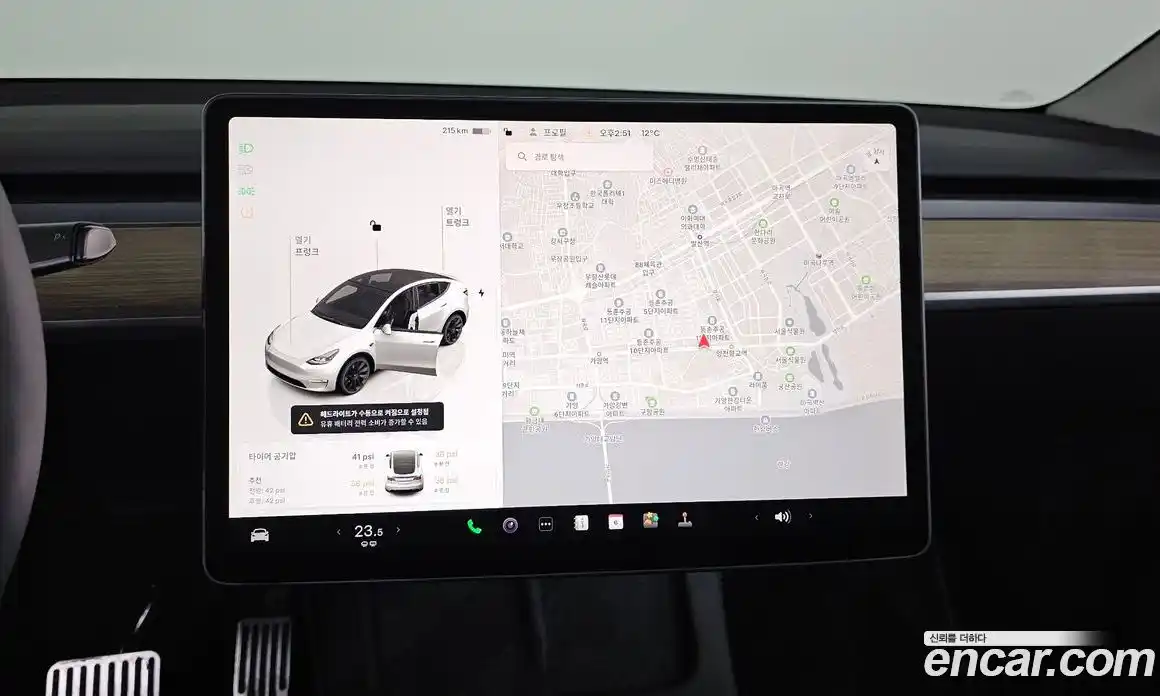 Tesla Model Y 2023 0.2 гидро в Москве № 1293610, фото 14