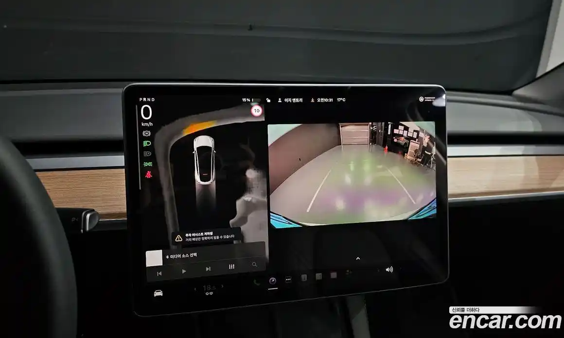 Tesla Model Y 2023 0.1 гидро в Москве № 1293655, фото 15