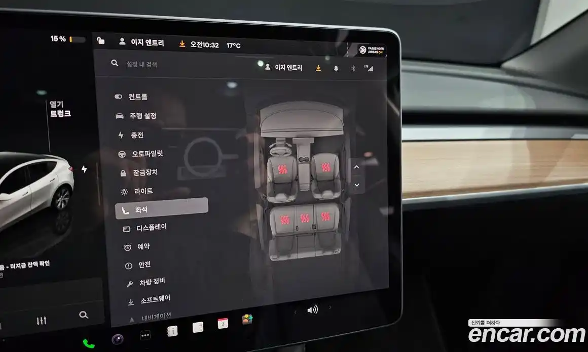 Tesla Model Y 2023 0.1 гидро в Москве № 1293655, фото 16