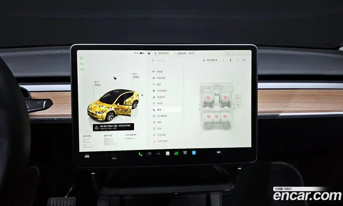 Tesla Model Y 2024 0.2 гидро в Москве № 1293704, фото 14