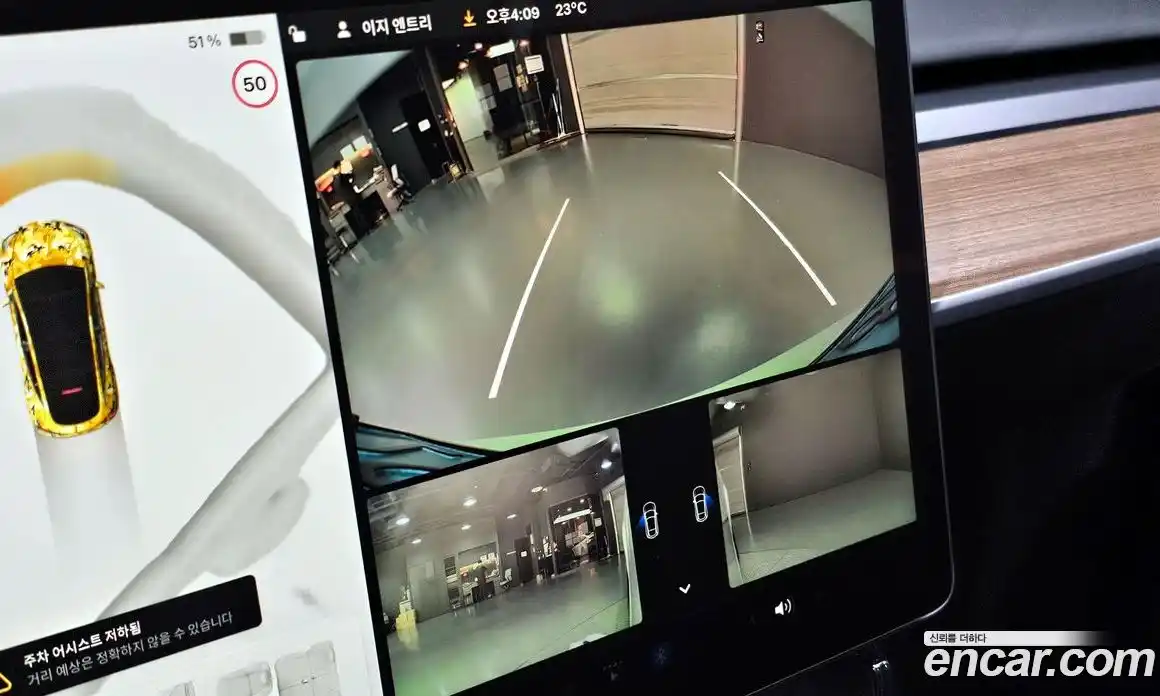 Tesla Model Y 2024 0.2 гидро в Москве № 1293704, фото 15