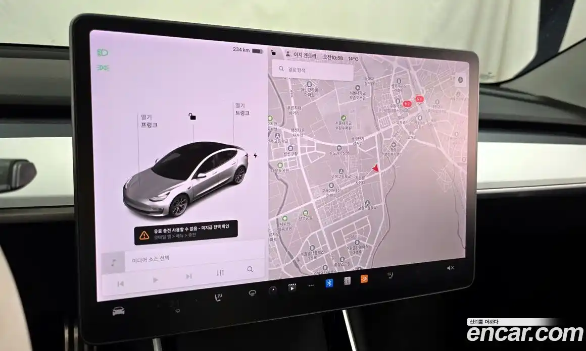 Tesla Model 3 2020 0.1 гидро в Москве № 1293850, фото 14