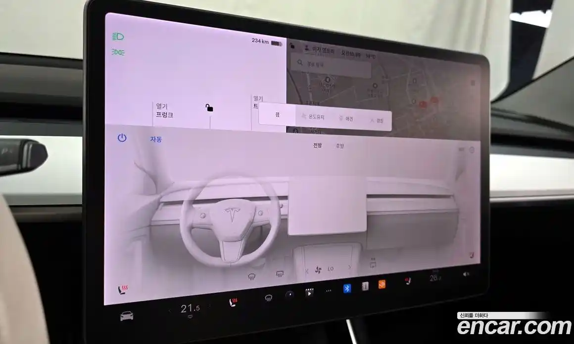 Tesla Model 3 2020 0.1 гидро в Москве № 1293850, фото 18