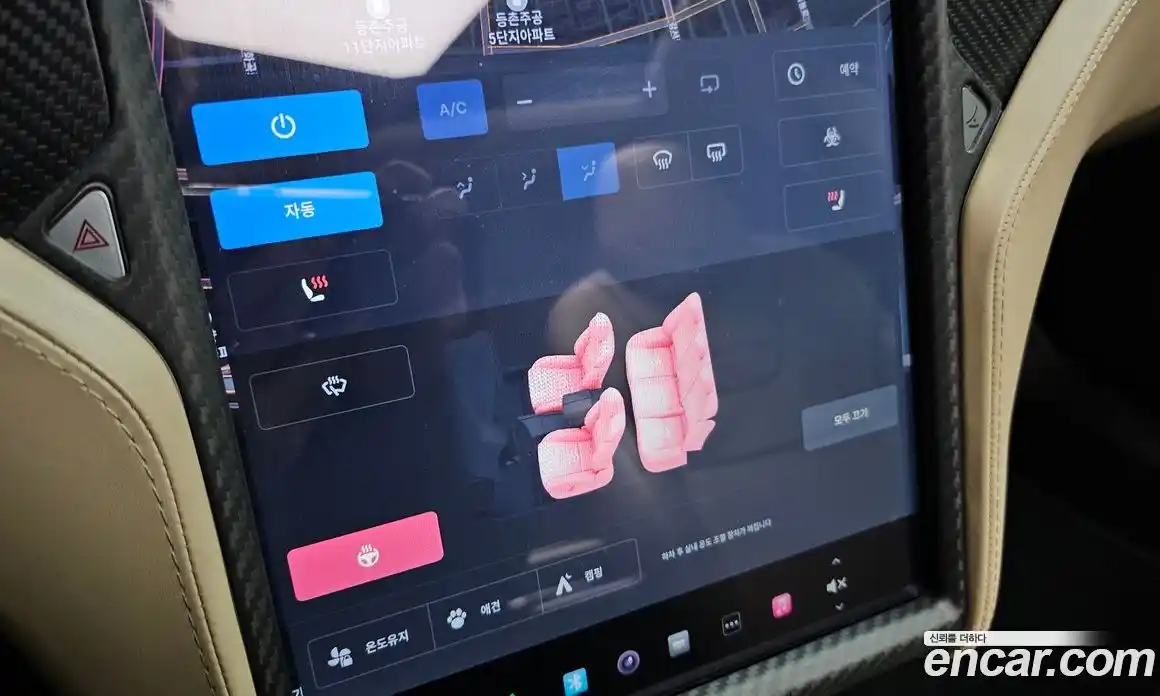 Tesla Model S 2017 0.3 гидро в Москве № 1293854, фото 17