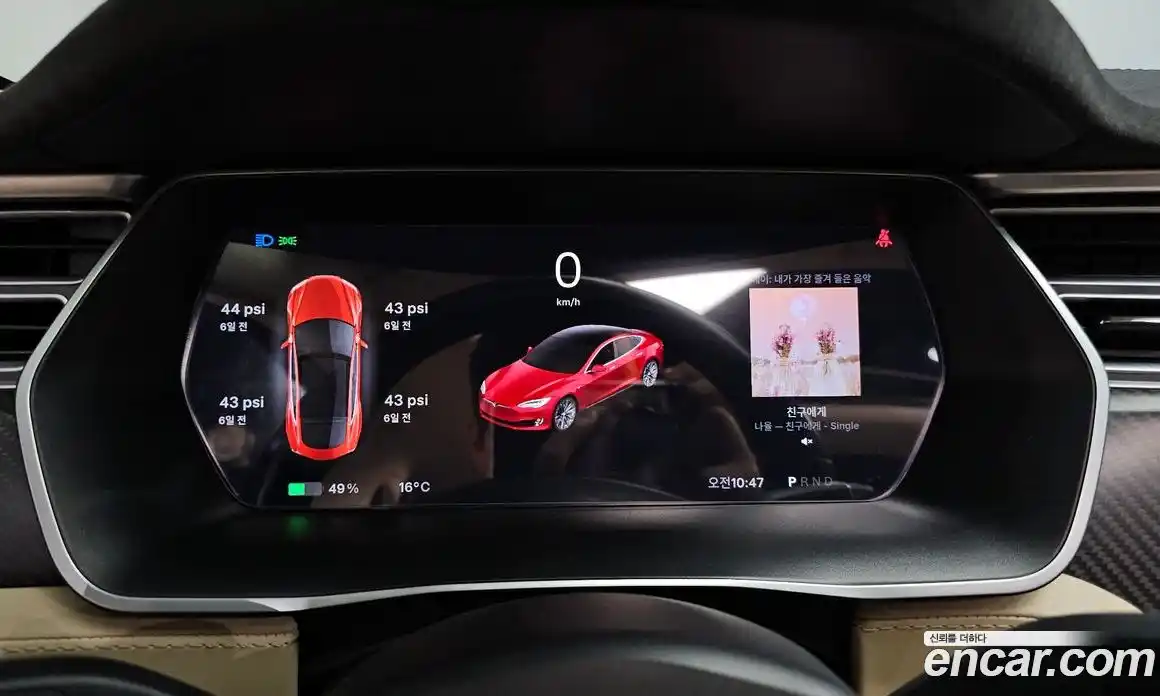 Tesla Model S 2017 0.3 гидро в Москве № 1293854, фото 19