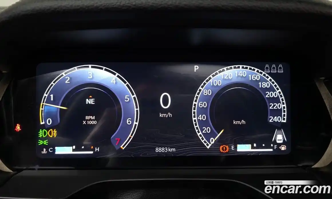 Jeep Cherokee 2023 3.6 гидро в Москве № 1294093, фото 8