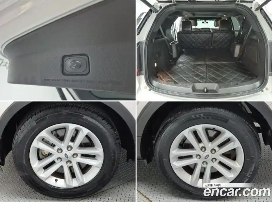 Ford Explorer 2013 2.0 гидро в Москве № 1294821, фото 18