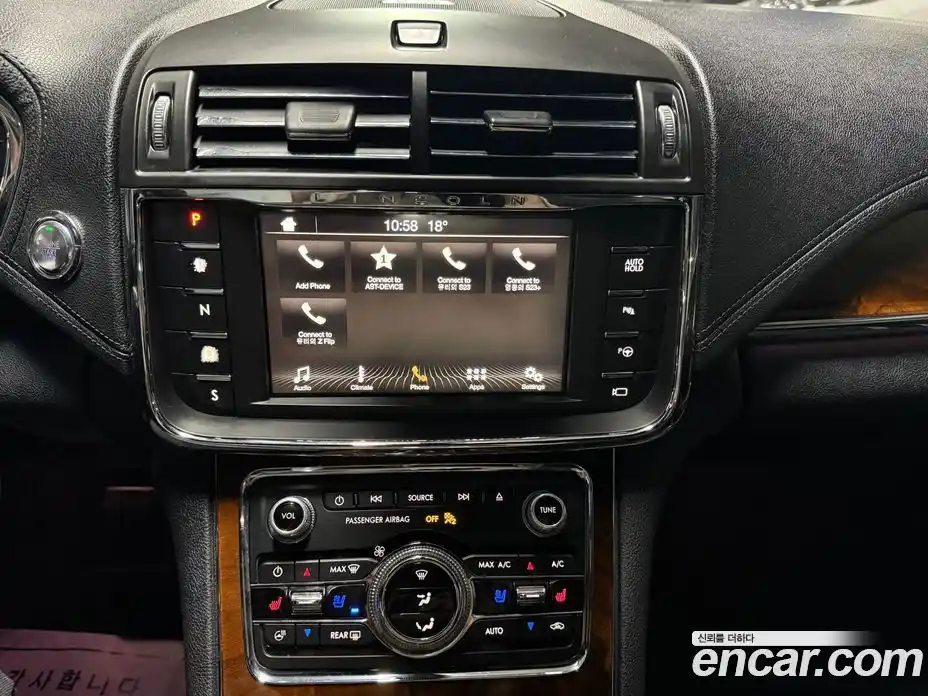 Lincoln Continental 2017 3.0 гидро в Москве № 1294903, фото 16