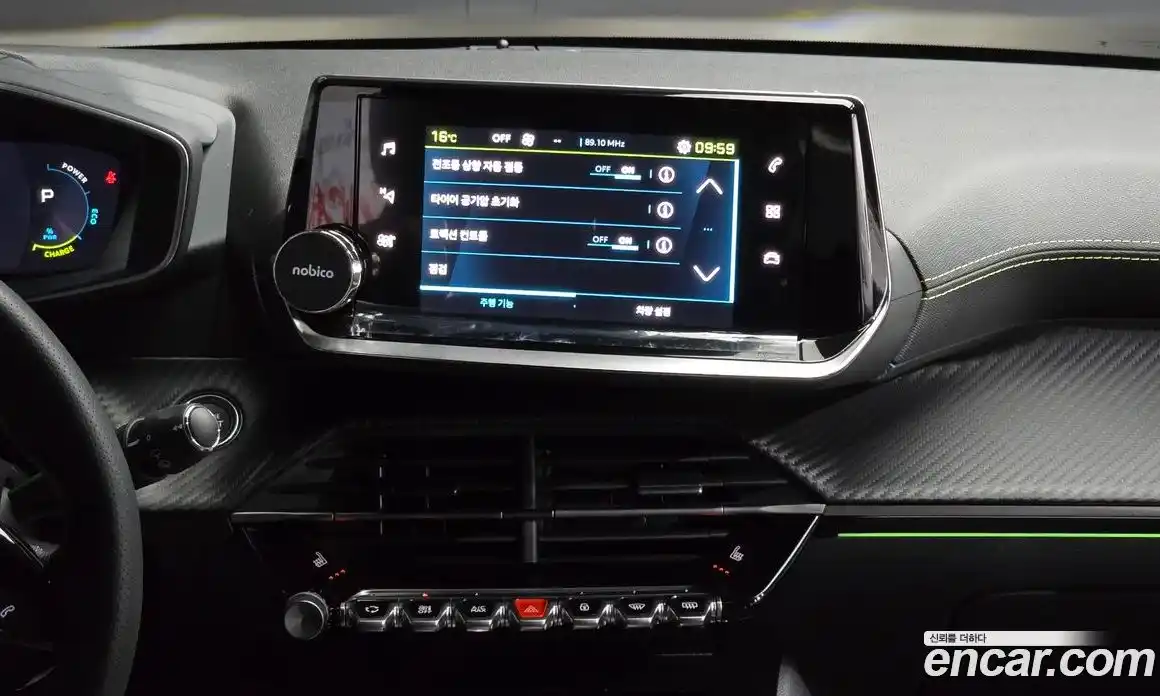 Peugeot 208 2023 0.1 гидро в Москве № 1295110, фото 14