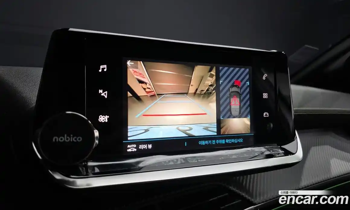 Peugeot 208 2023 0.1 гидро в Москве № 1295110, фото 15