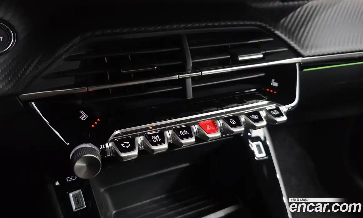 Peugeot 208 2023 0.1 гидро в Москве № 1295110, фото 17