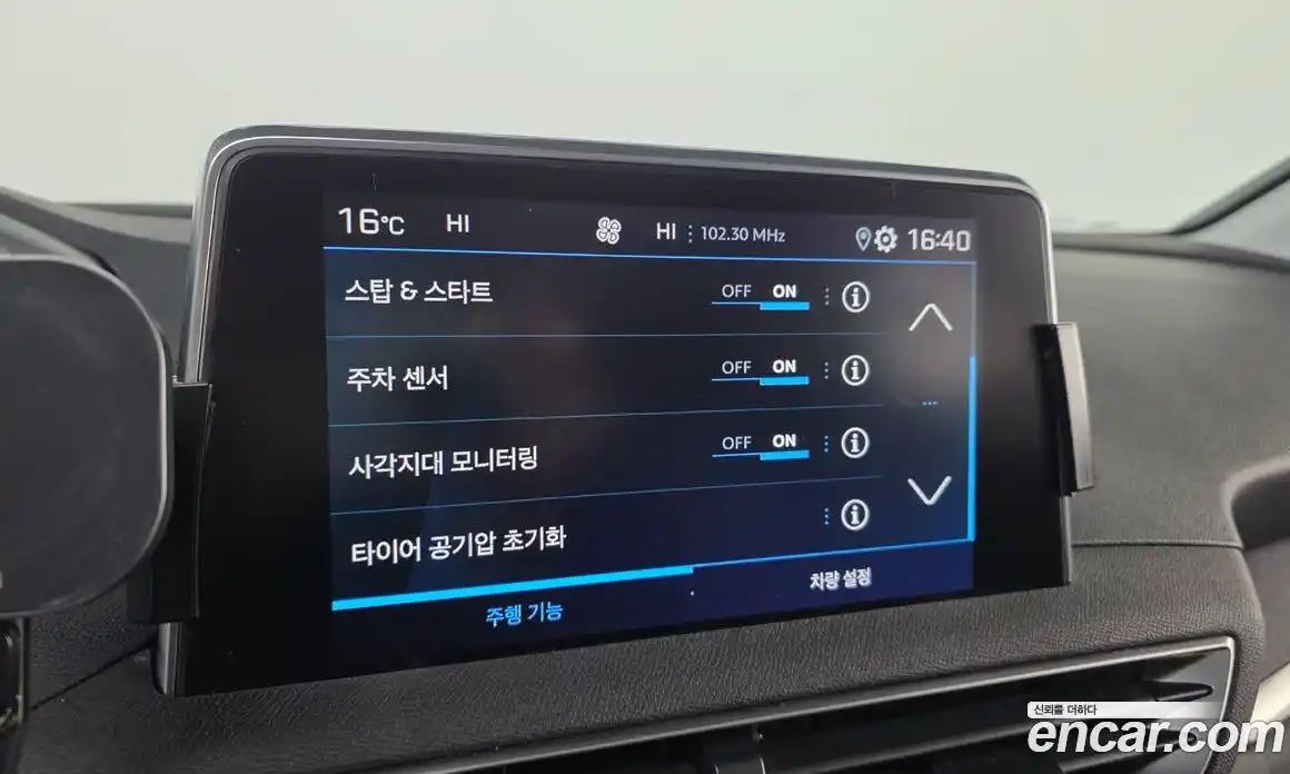 Peugeot 5008 2019 1.5 гидро в Москве № 1295207, фото 16