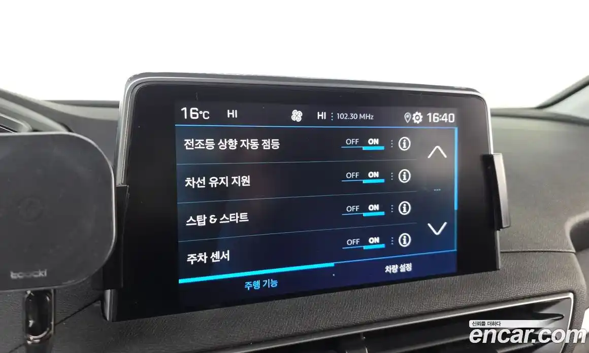 Peugeot 5008 2019 1.5 гидро в Москве № 1295207, фото 17