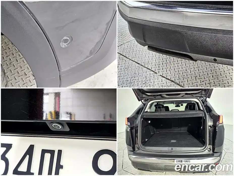 Peugeot 3008 2017 1.6 гидро в Москве № 1295278, фото 17