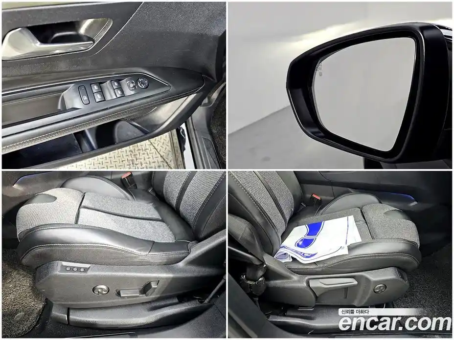 Peugeot 3008 2017 1.6 гидро в Москве № 1295278, фото 18