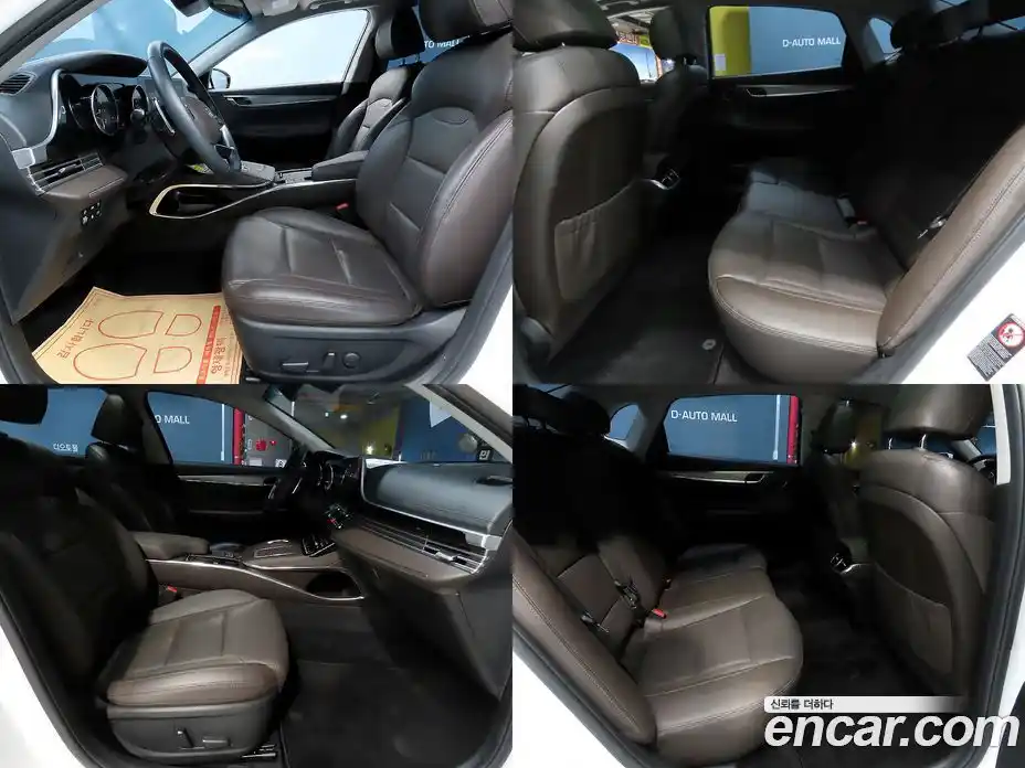 Hyundai Grandeur 2021 2.5 гидро в Москве № 131030, фото 18