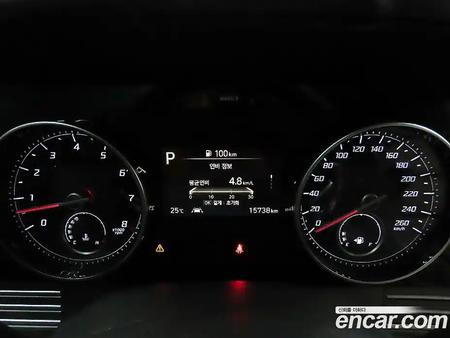 Hyundai Grandeur 2021 2.5 гидро в Москве № 131030, фото 7