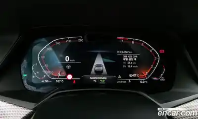 BMW X6 2021 3.0 гидро в Москве № 158487, миниатюра 8