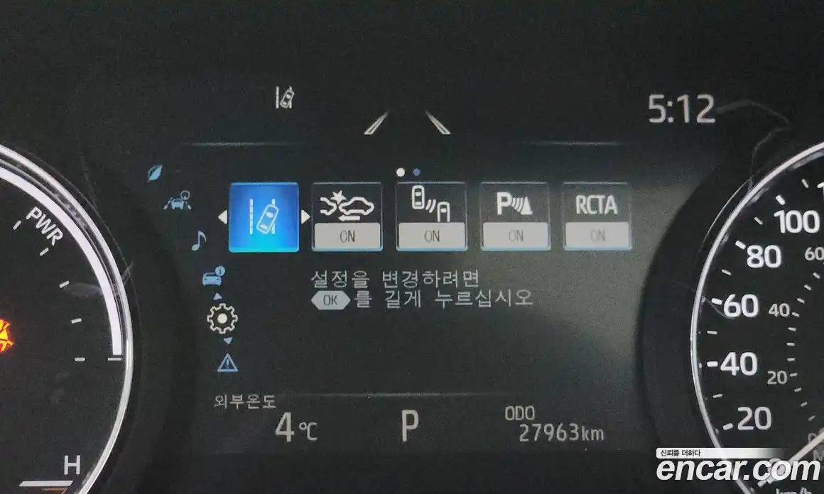 Toyota Sienna 2023 2.5 гидро в Москве № 170155, фото 14