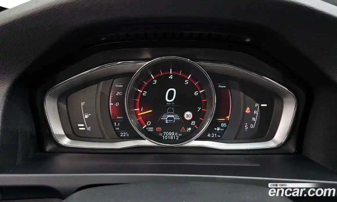 Volvo V60 2015 2.5 гидро в Москве № 230598, фото 8