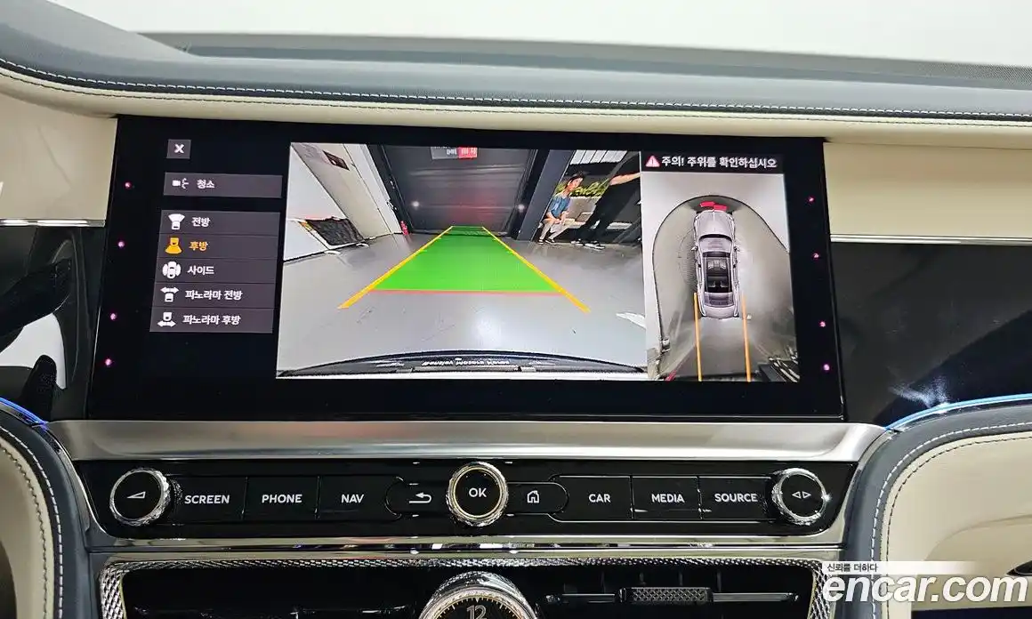 Bentley Flying Spur 2024 4.0 гидро в Москве № 256588, фото 15