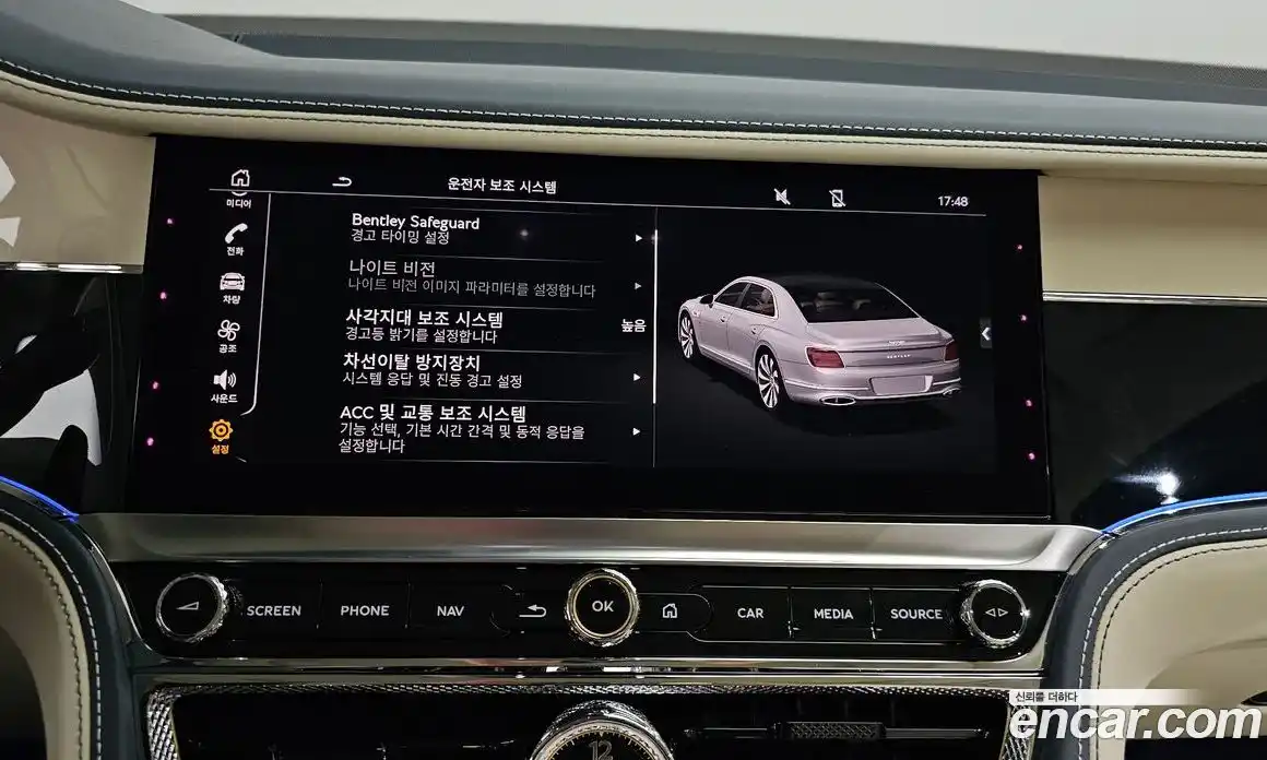 Bentley Flying Spur 2024 4.0 гидро в Москве № 256588, фото 16