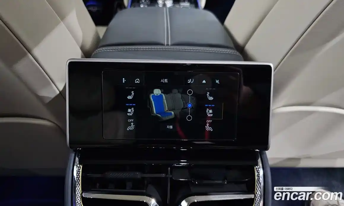 Bentley Flying Spur 2024 4.0 гидро в Москве № 256588, фото 18