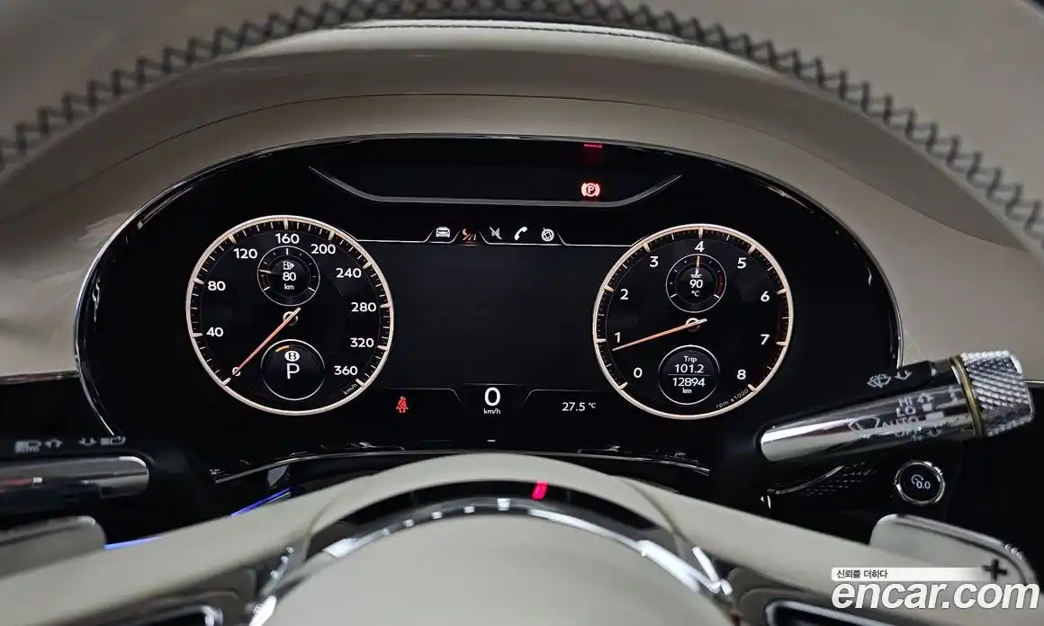 Bentley Flying Spur 2024 4.0 гидро в Москве № 256588, фото 8