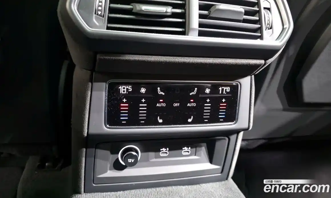 Lamborghini Urus 2025 4.0 гидро в Москве № 320744, фото 19