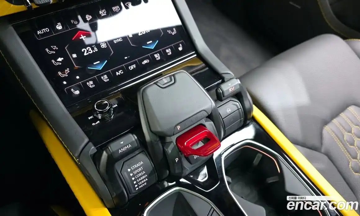 Lamborghini Urus 2025 4.0 гидро в Москве № 320744, фото 9