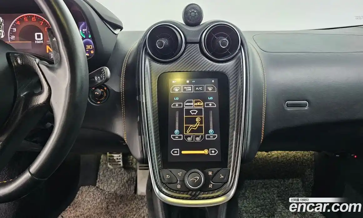 McLaren 570S 2017 3.8 гидро в Москве № 366118, фото 14