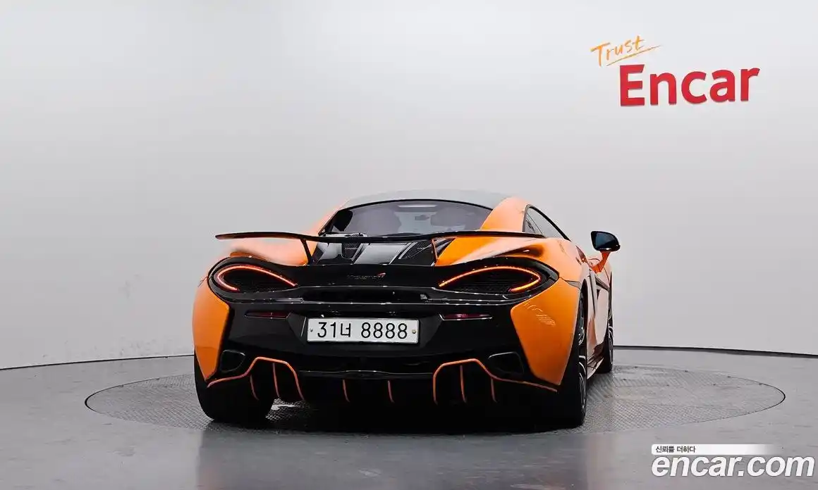 McLaren 570S 2017 3.8 гидро в Москве № 366118, фото 4