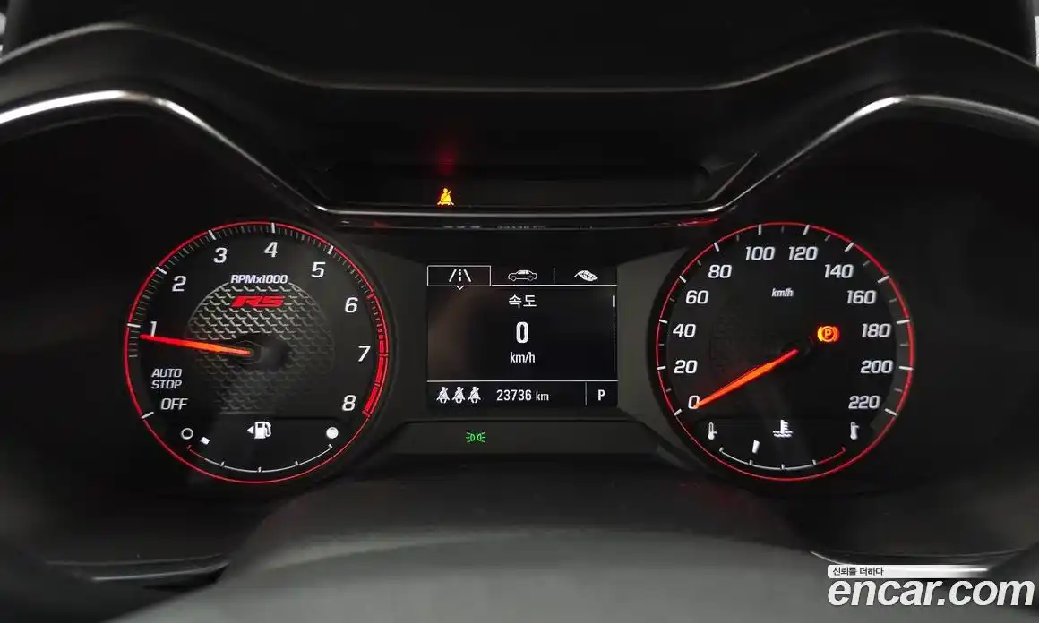 Chevrolet TrailBlazer 2021 1.3 гидро в Москве № 39775, фото 8