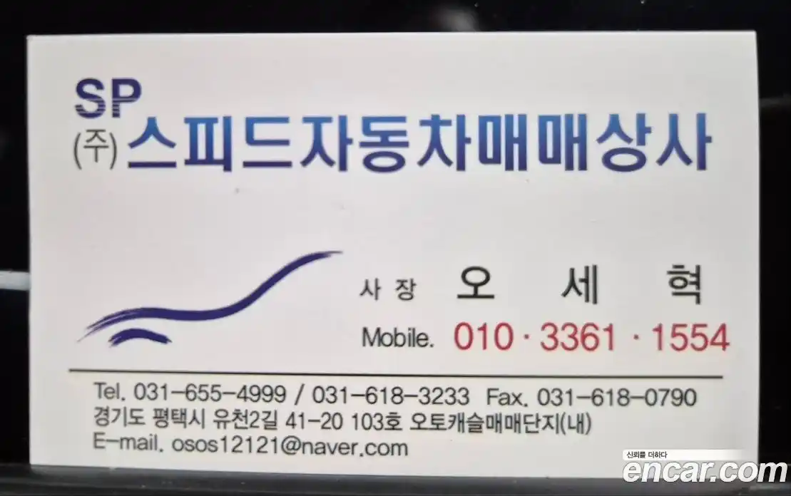 Lincoln Navigator 2023 3.5 гидро в Москве № 723272, фото 14