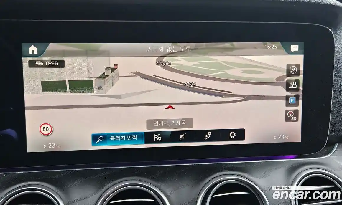 Mercedes-Benz E-Class 2022 2.0 гидро, фото 10