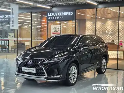 Lexus RX, 2020