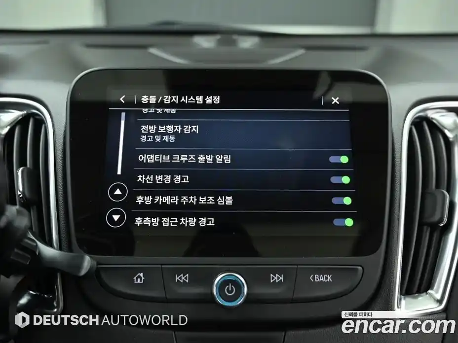 Chevrolet Malibu 2021 2.0 Автомат в Москве № 1232272, фото 17