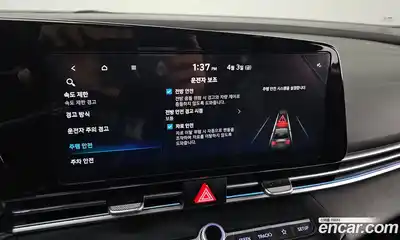 Hyundai Avante 2024 1.6 гидро в Москве № 1244471, миниатюра 12