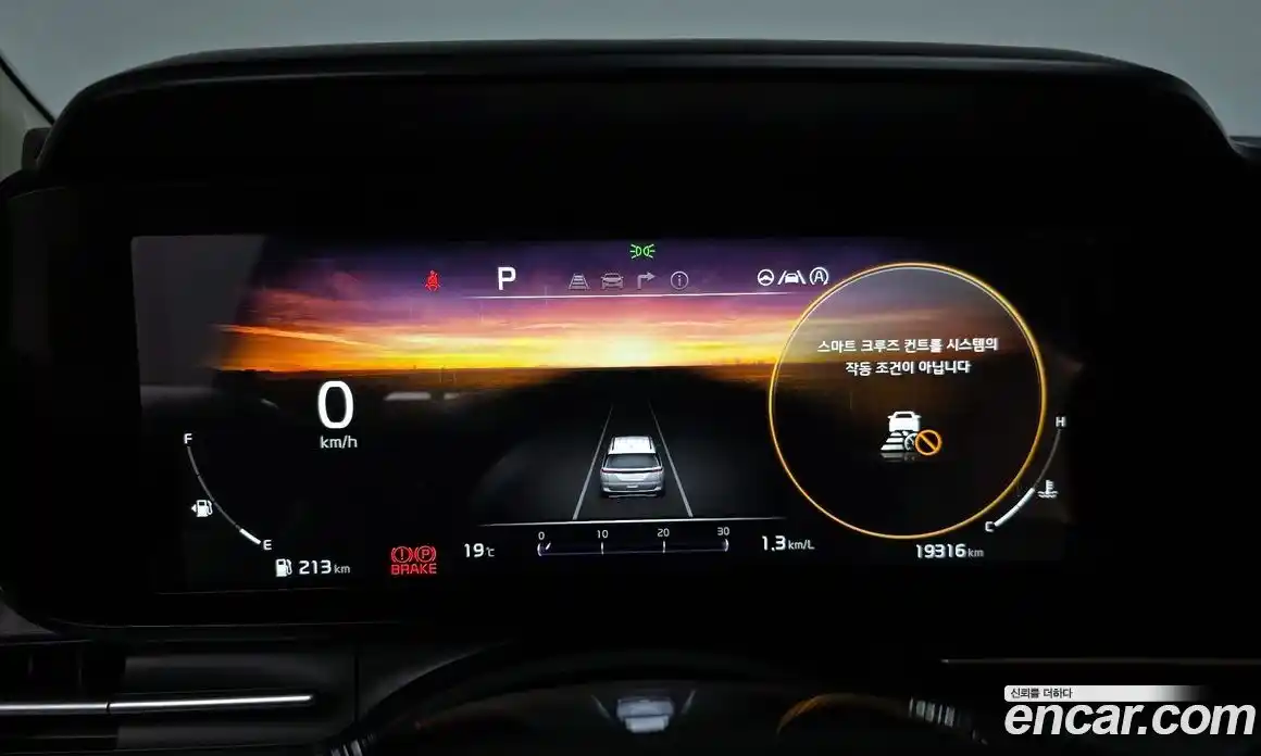 Kia Canival 2021 2.2 Автомат в Москве № 1245016, фото 7