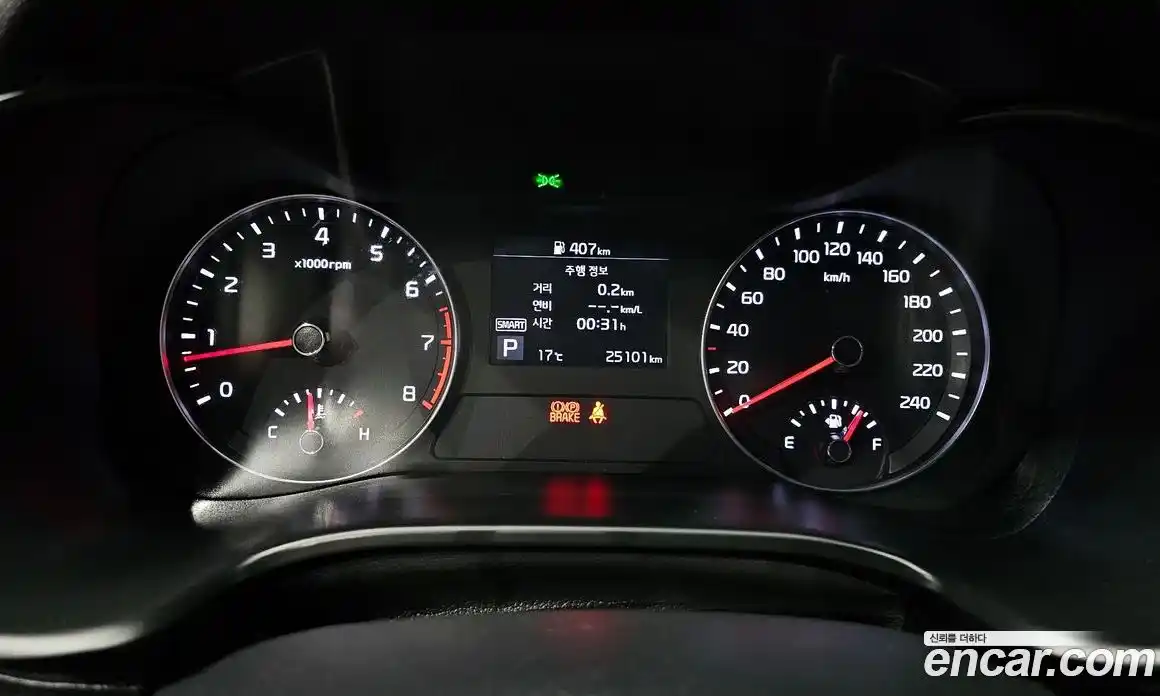 Kia K3 2020 1.6 Автомат в Москве № 1245147, фото 8