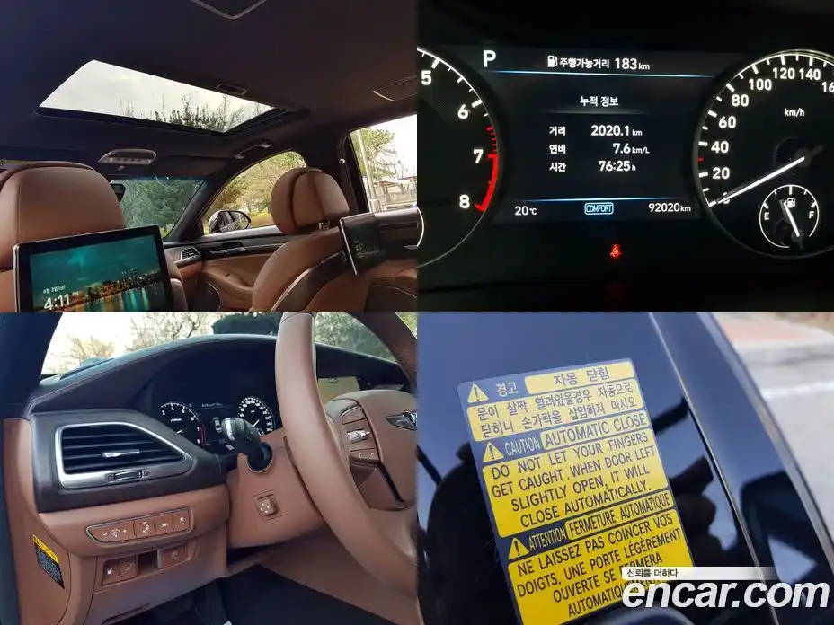 Genesis G90 2019 5.0 гидро в Москве № 1245292, фото 16