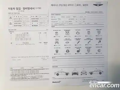 Genesis G90 2019 5.0 гидро в Москве № 1245292, миниатюра 9