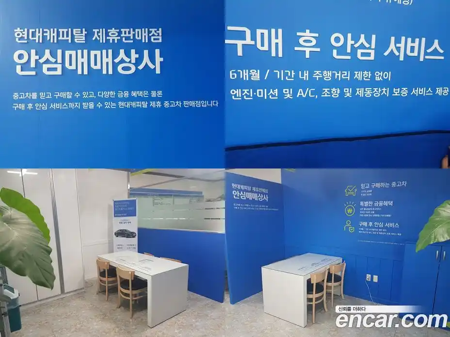 Genesis G90 2019 5.0 гидро в Москве № 1245292, фото 10