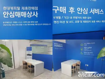 Genesis G90 2019 5.0 гидро в Москве № 1245292, миниатюра 10